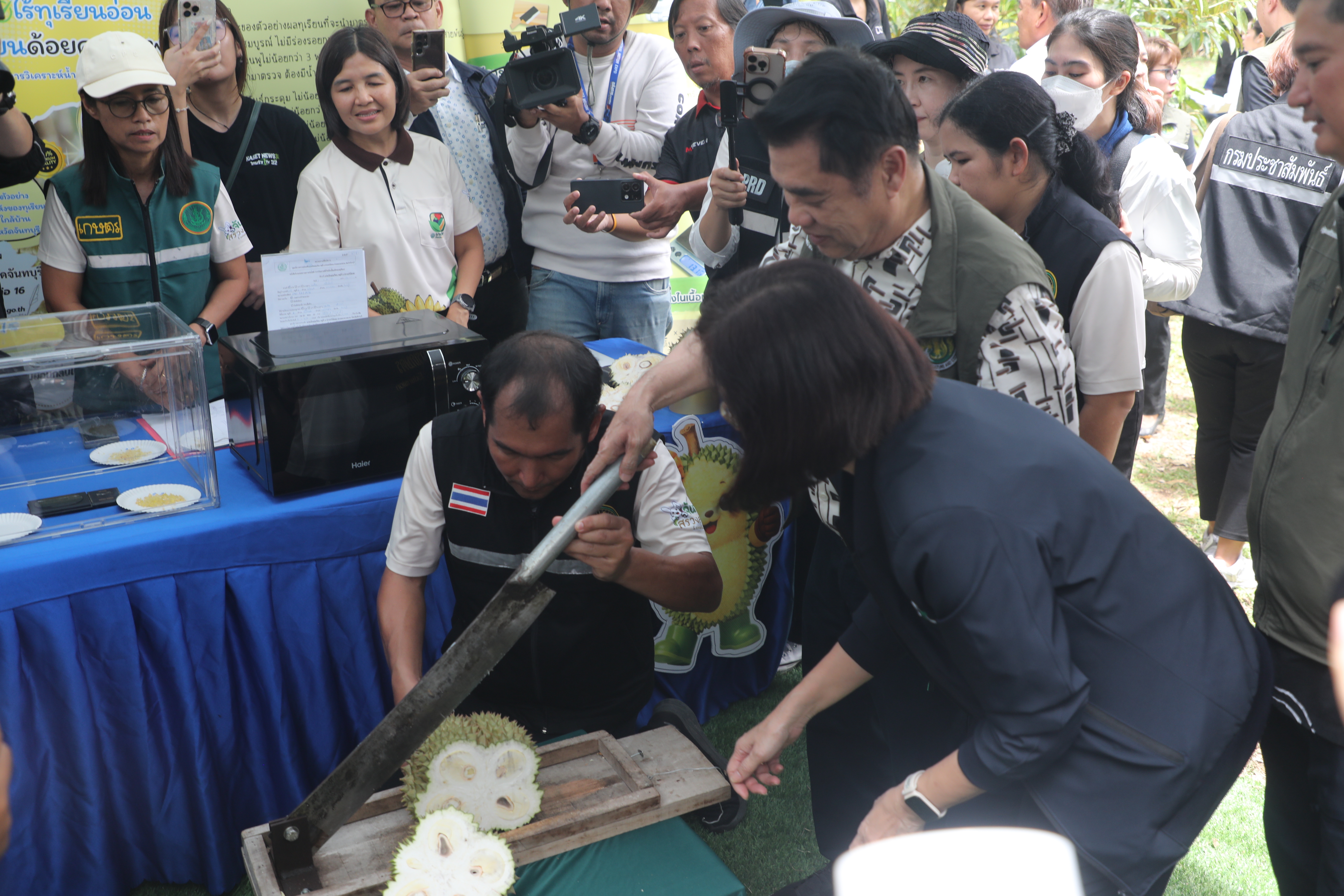 title - ส.ป.ก. ติดตามรัฐมนตรีว่าการกระทรวงเกษตรและสหกรณ์และคณะ ลงพื้นที่ตรวจราชการในพื้นที่จังหวัดจันทบุรี
